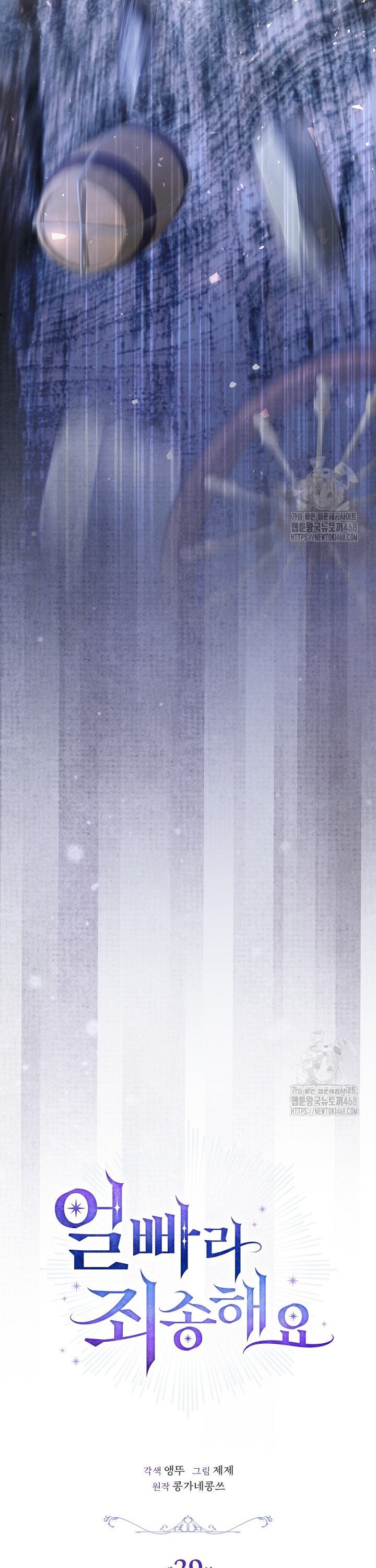 17448451405997oqa6gjf3jx.jpg