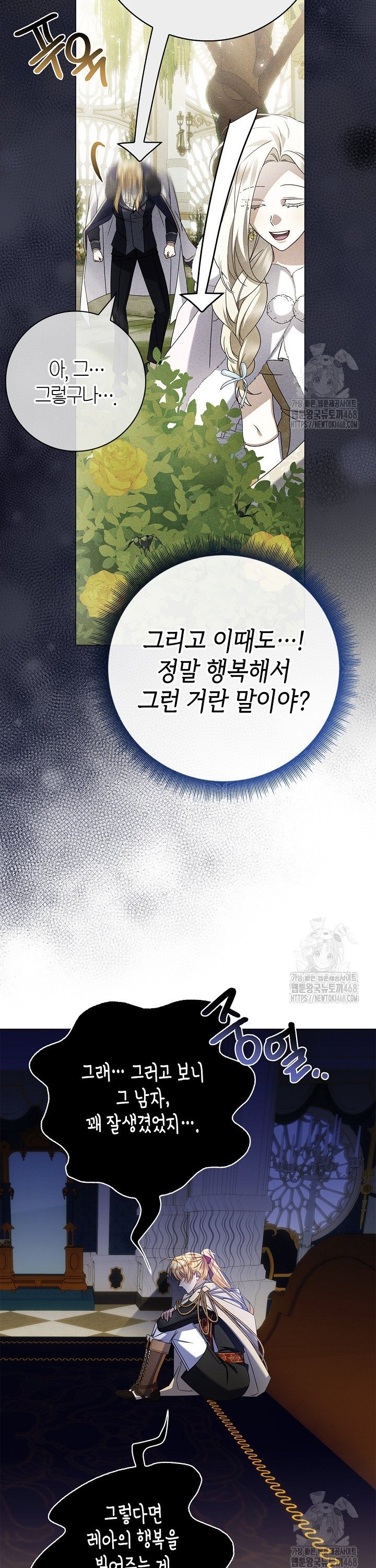 1744845141059jc7zaewq8up.jpg