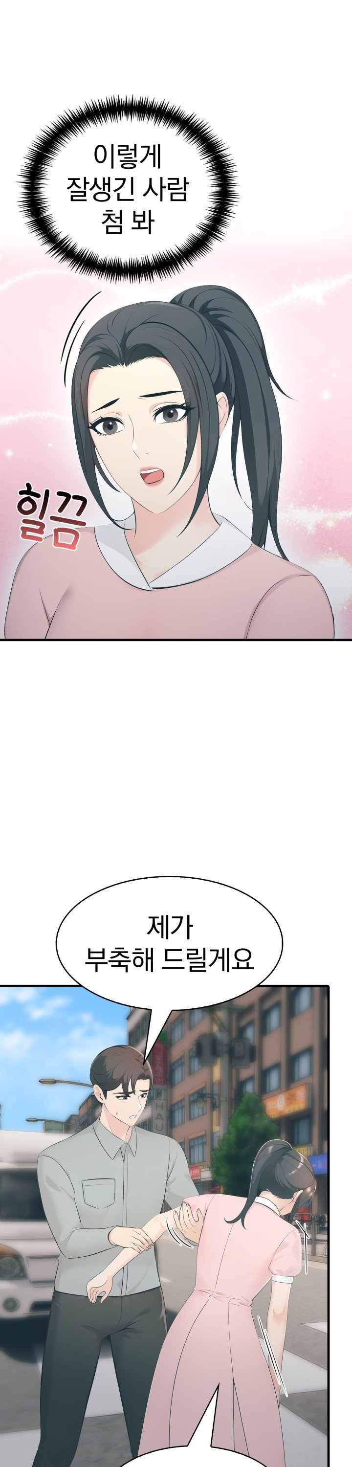 1744864070678sgbr2kzijx.jpg