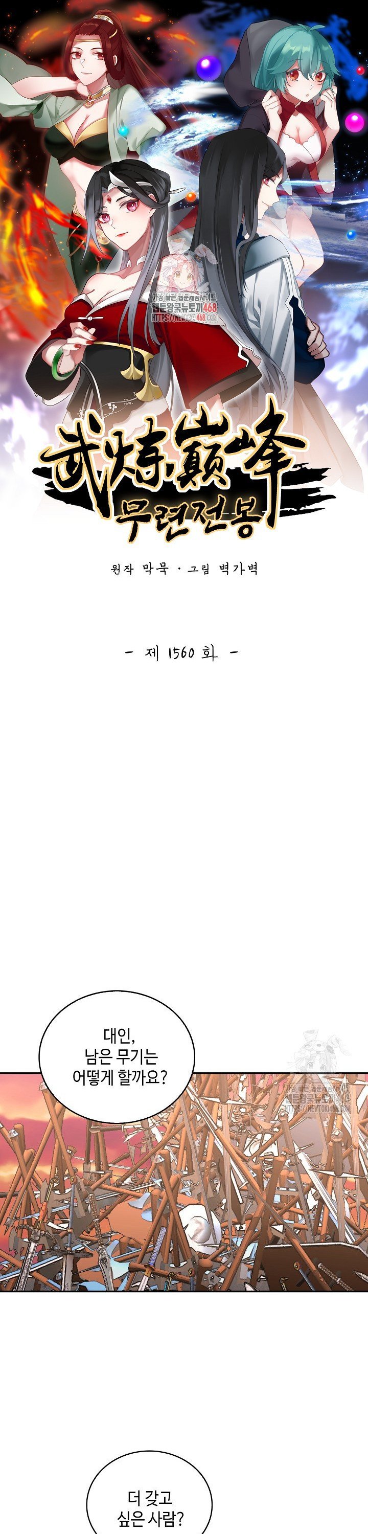 1744864531992ylqgz77h1w.jpg