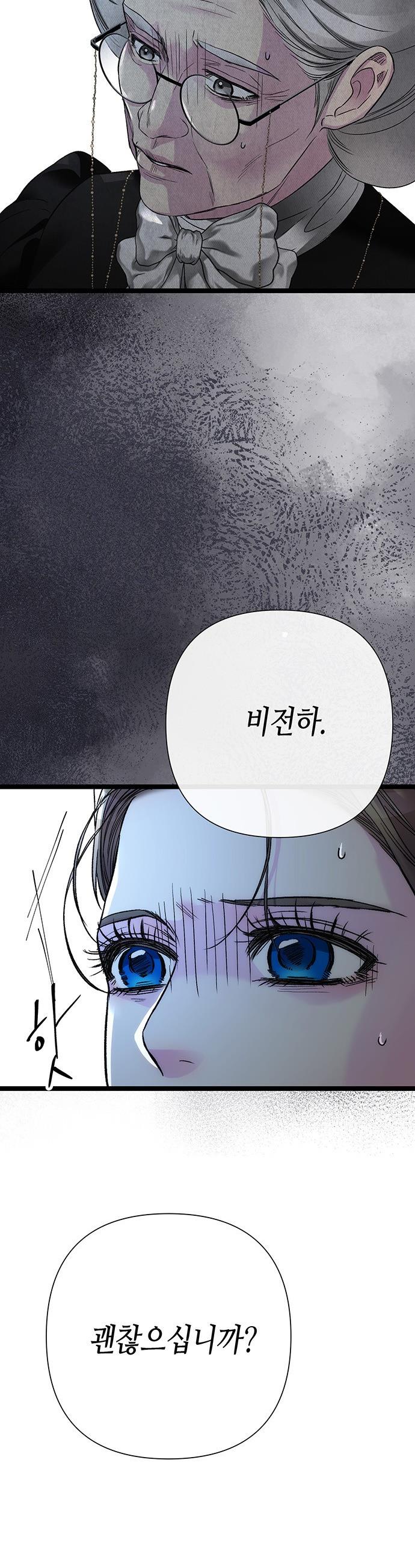 1744932933010h5531ppk8ee.jpg