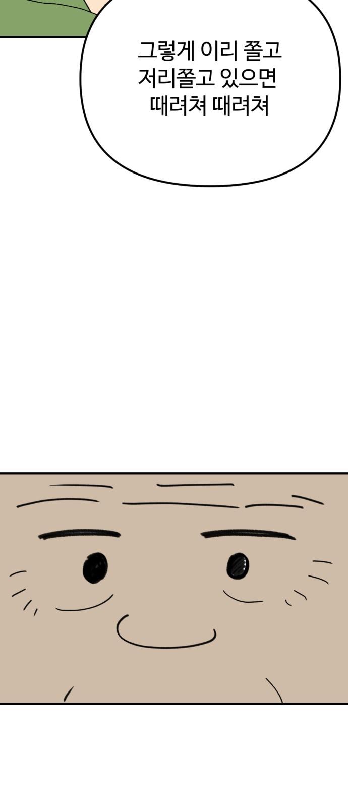 1744933115249rrvkk8qei5b.jpg