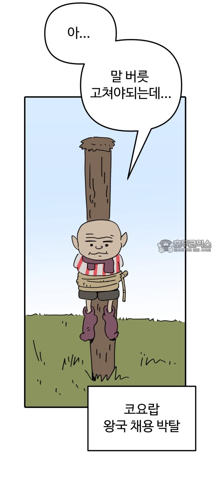 1744933115454l1tsog2kbg.jpg