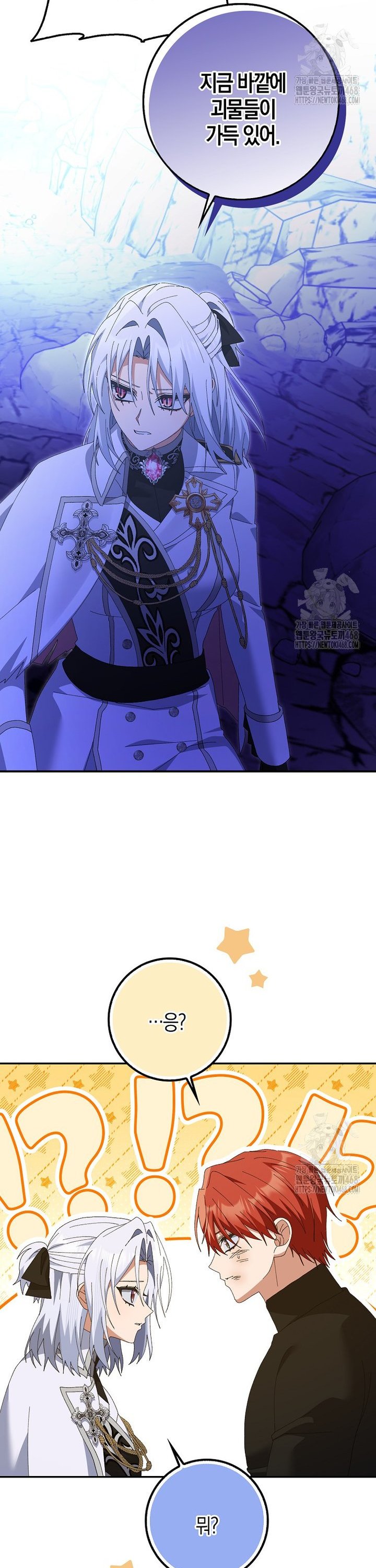 17449432857163dll4kgy3nr.jpg