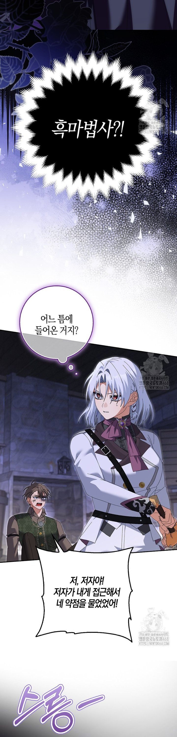 1744943324080yocyi5bje2o.jpg