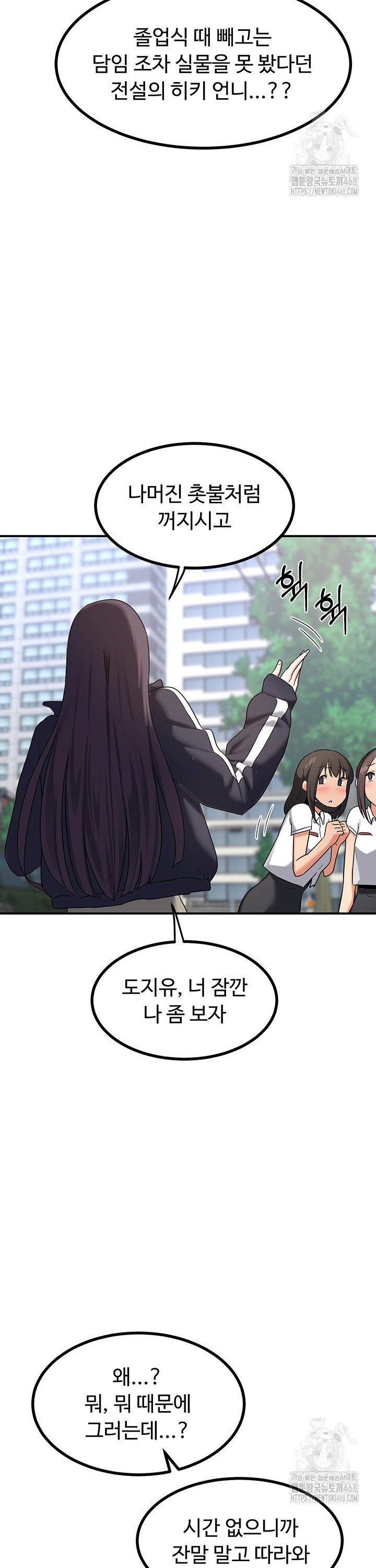 1744934009822duoibhyn6hn.jpg