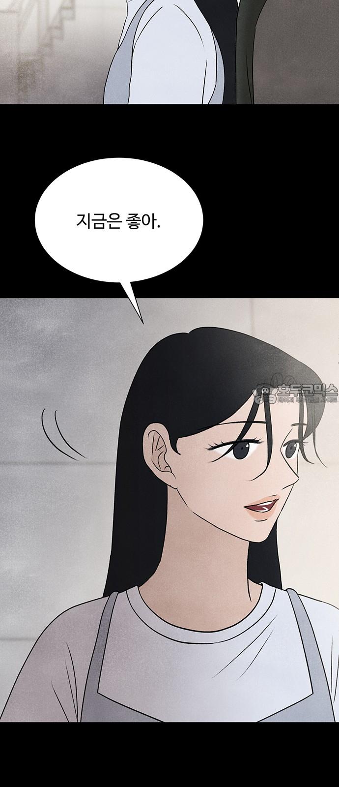 17449326318628yyw5q3c2mm.jpg