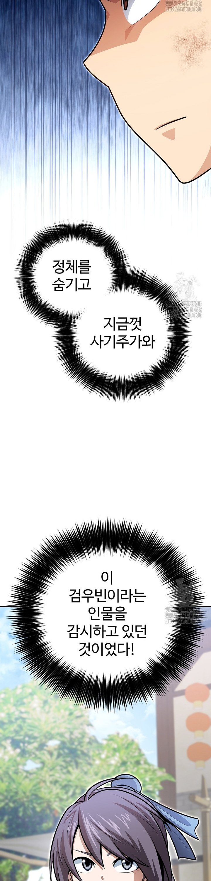 174493264027768i8rgajye6.jpg