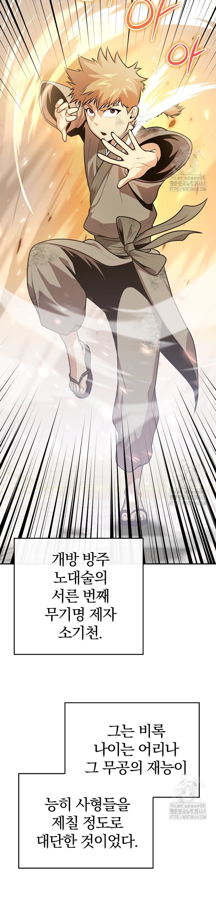 17449326463623buoj1zyqxf.jpg