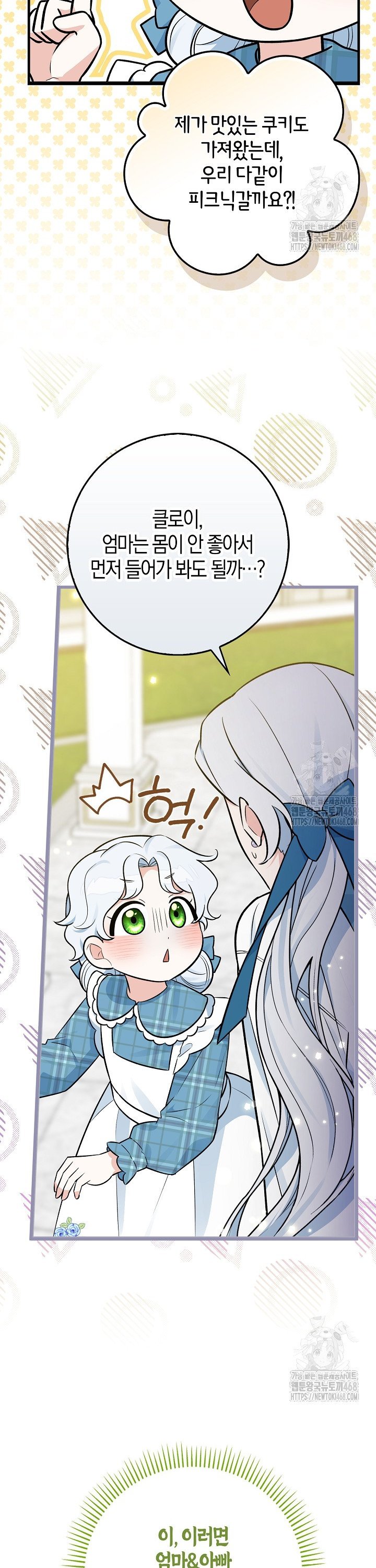 1744943985555ce6y1b6udol.jpg