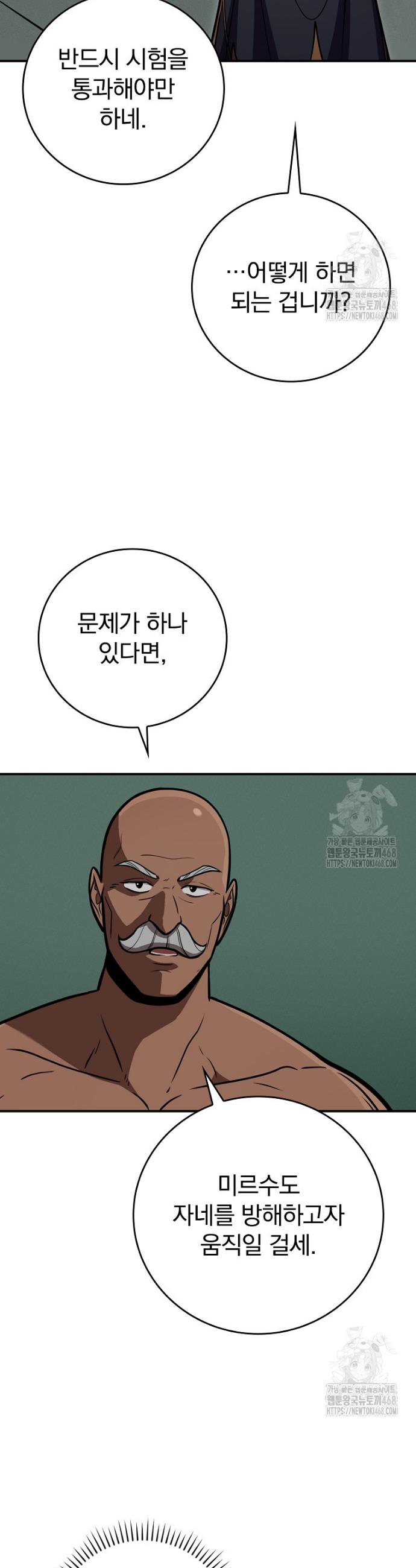 1744943488236ixa25ro63c.jpg
