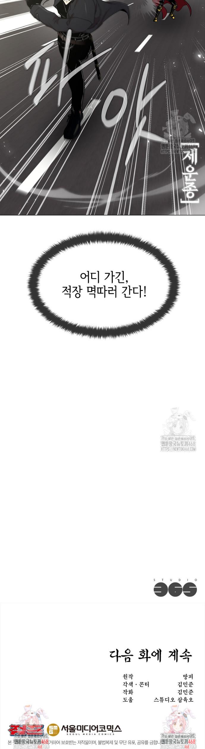 1745048215058521yi8v6dzt.jpg