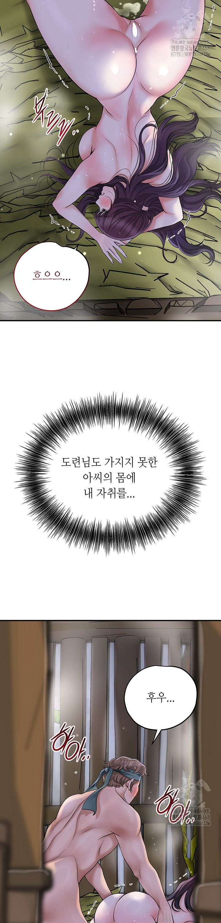 17450483629724uyrj8wdtgb.jpg
