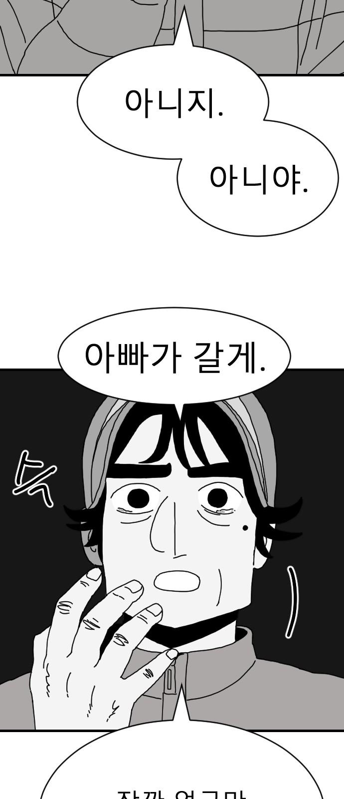 1744989894550u0uwphyrenb.jpg