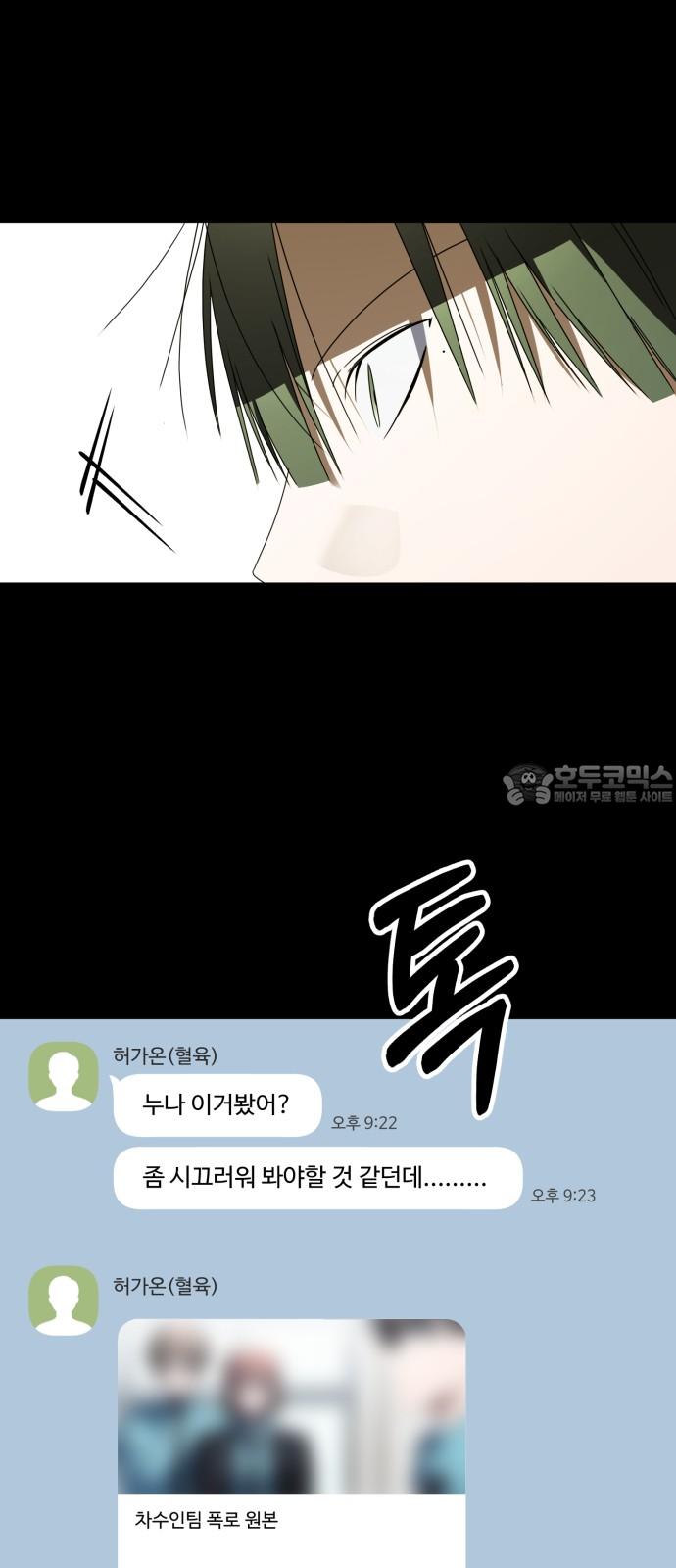1744989860997nbwznv47yq.jpg