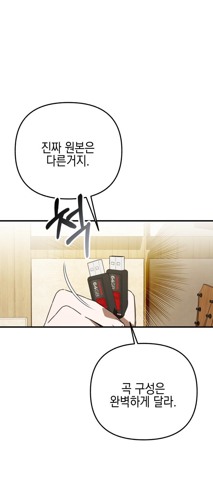 17449898711490z71kd2w9gp.jpg