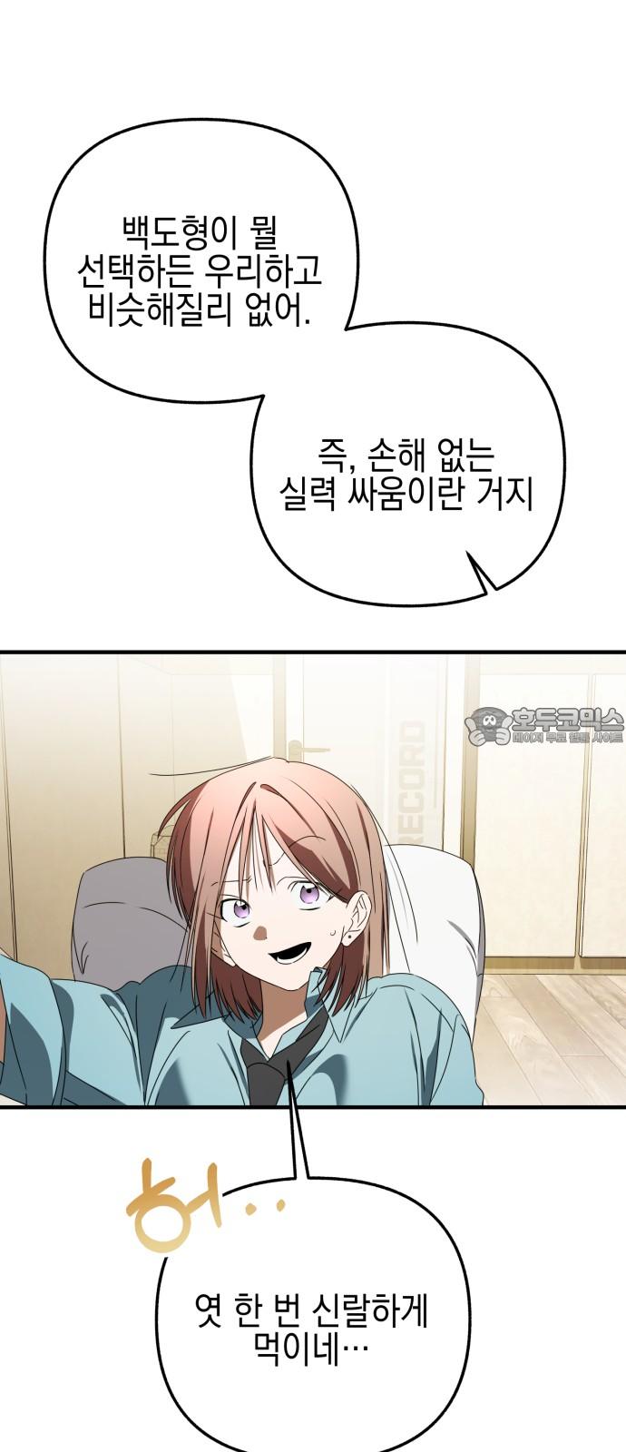 1744989871300jsc1mwpray9.jpg