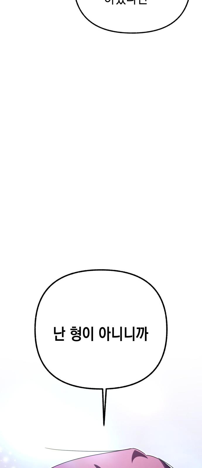 1744989878210qyrd78uqkls.jpg