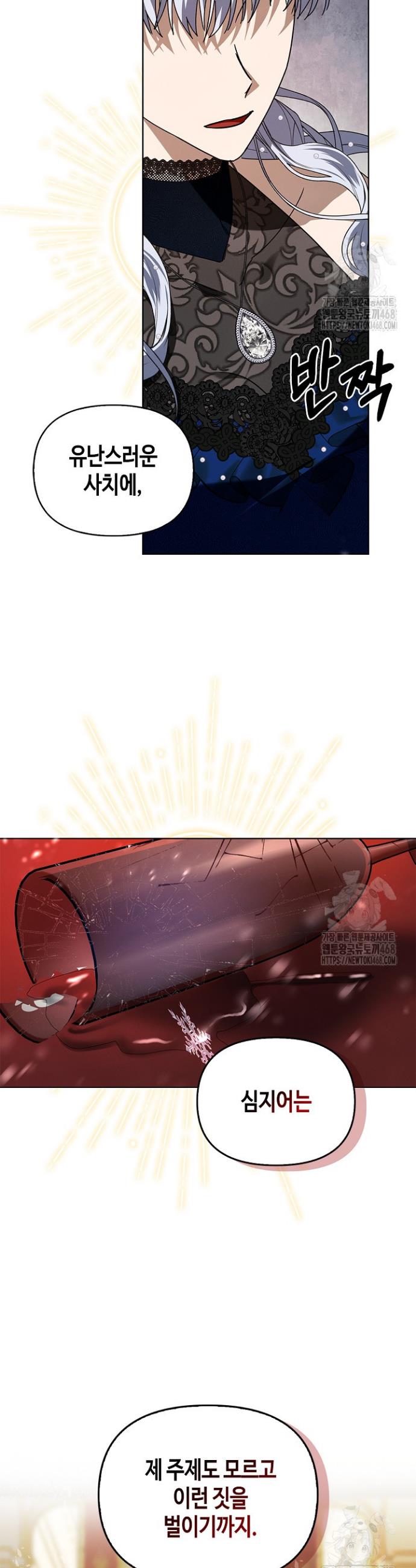 1744989677514zu6rdoqfid.jpg