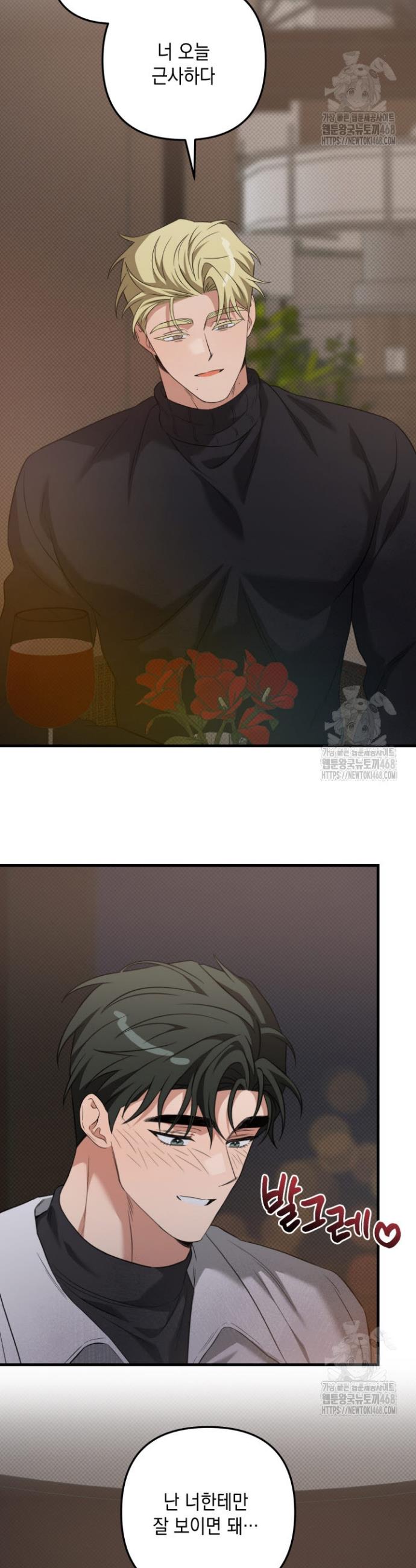 1743554596391bovr0ltrfu.jpg