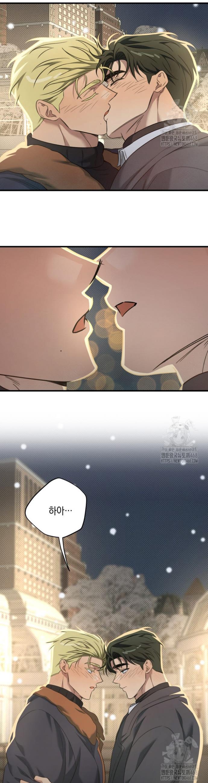 1743554597682uutriaidol.jpg