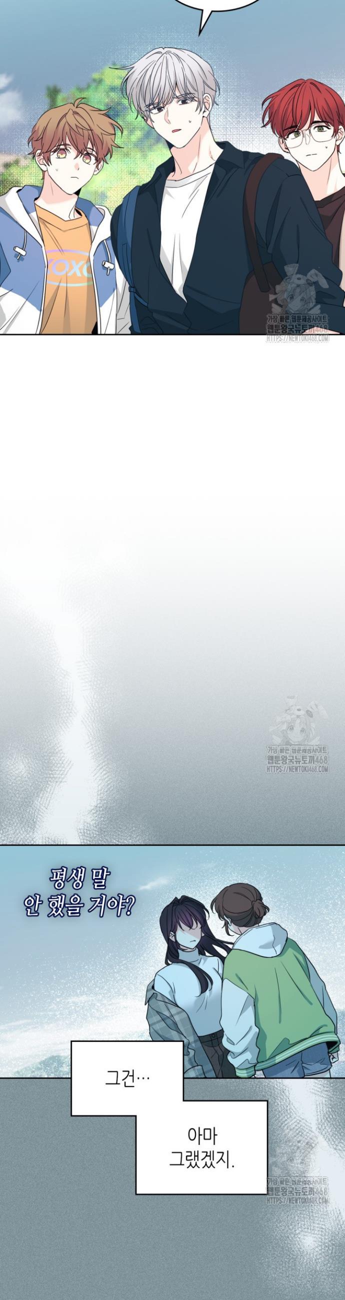 1743550717710dj3mn1nncck.jpg
