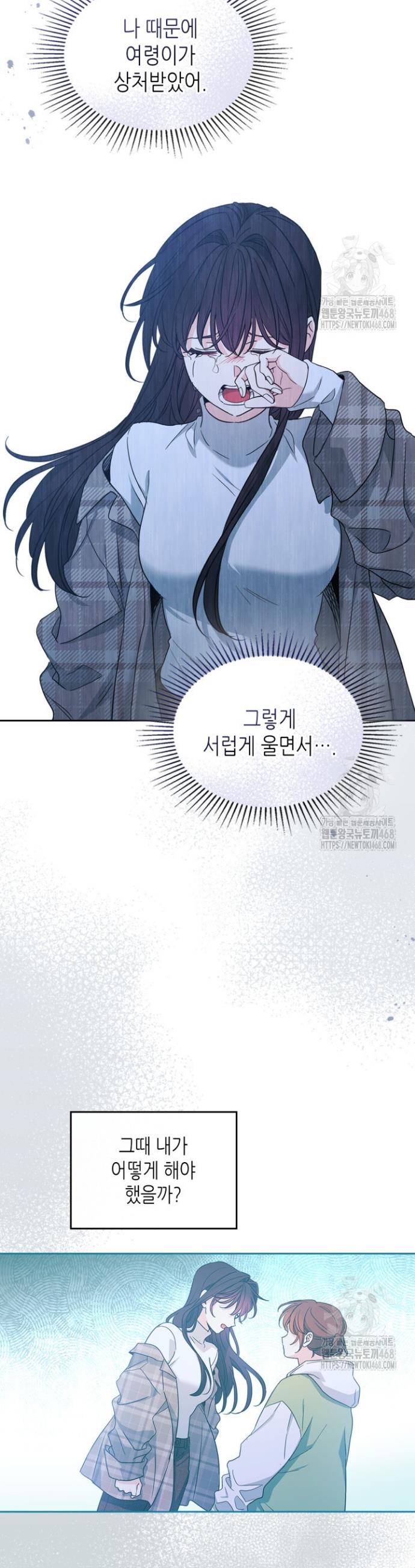1743550723421kshq2ppp1e.jpg