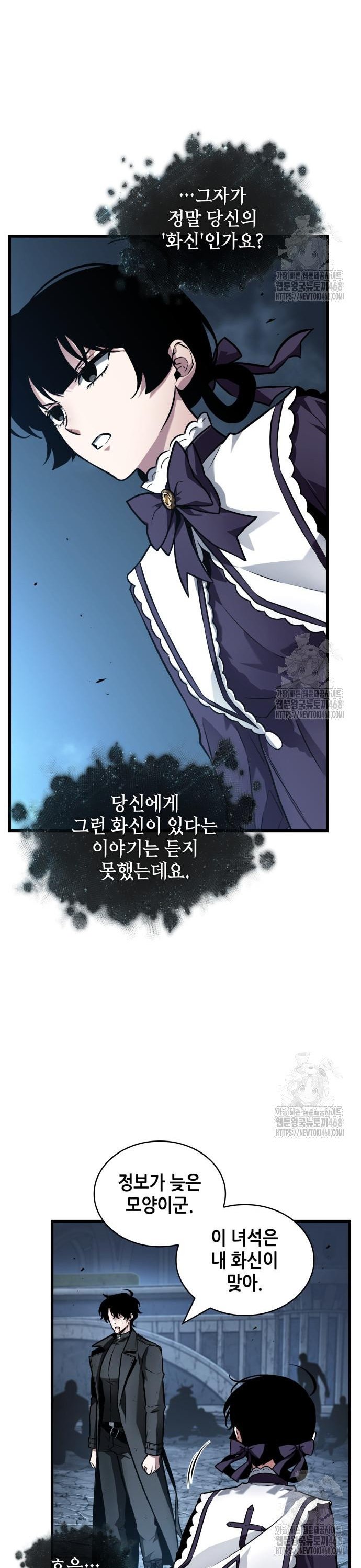 1743550806583luw3hileoe.jpg