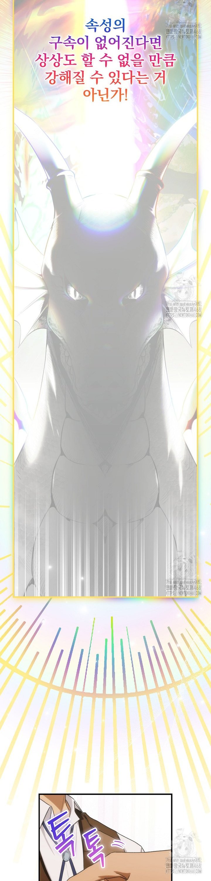 1743550916994gzpopoa0mvd.jpg