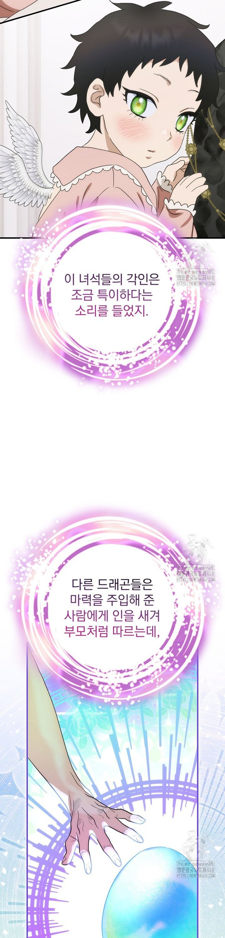 17435509180849e7a03illlm.jpg