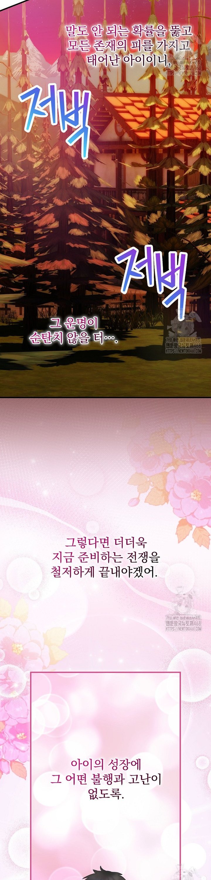 1743550921549v8r72jb0dwj.jpg
