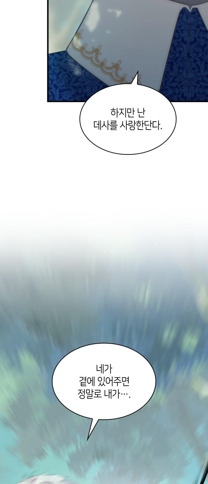1745098243886isaa0xaze8.jpg