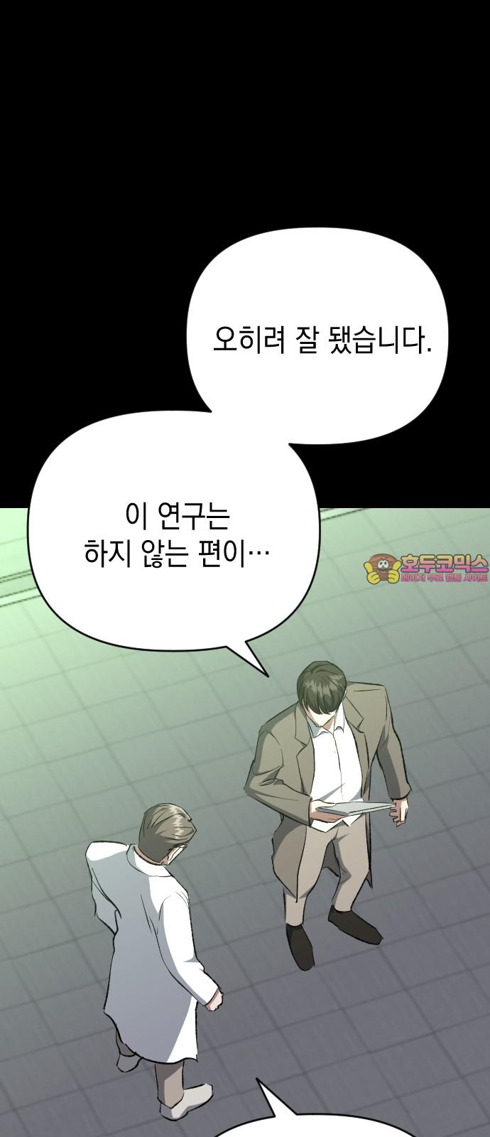 1745098236236hkyiaox2wtq.jpg