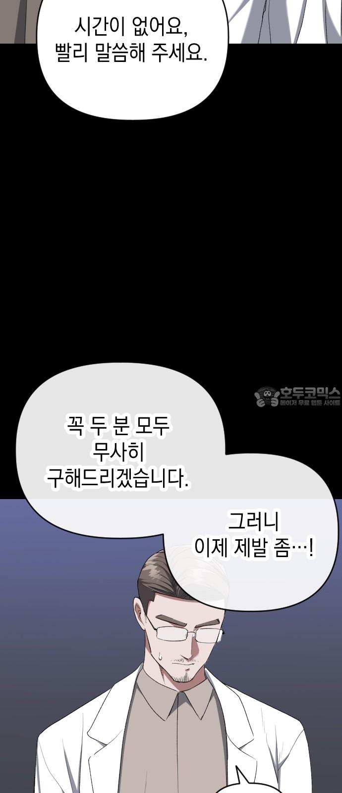 1745098238431anjb8so9fb.jpg