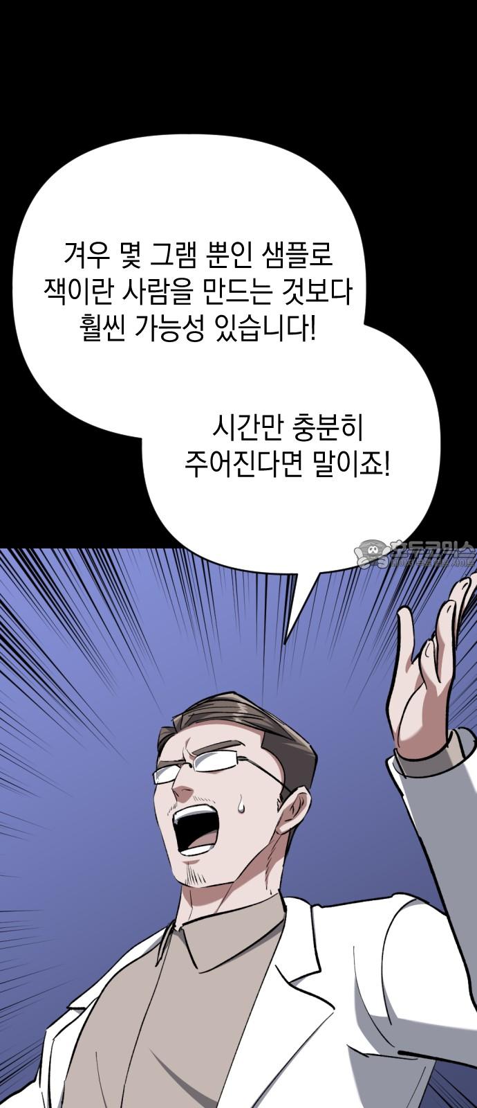 1745098240301mghr7z3gew.jpg