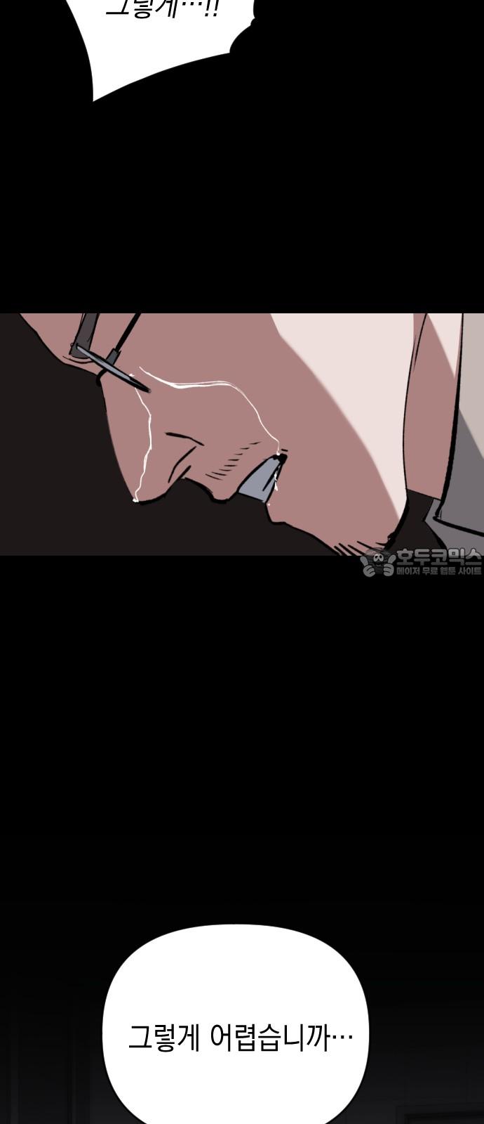 1745098241673szu3mvxaoe.jpg