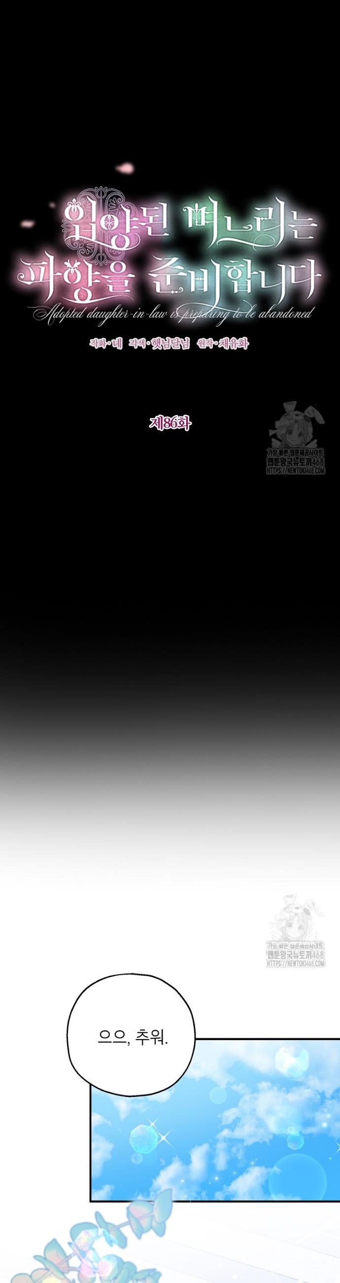 1745099142896yvcug8d7bx.jpg
