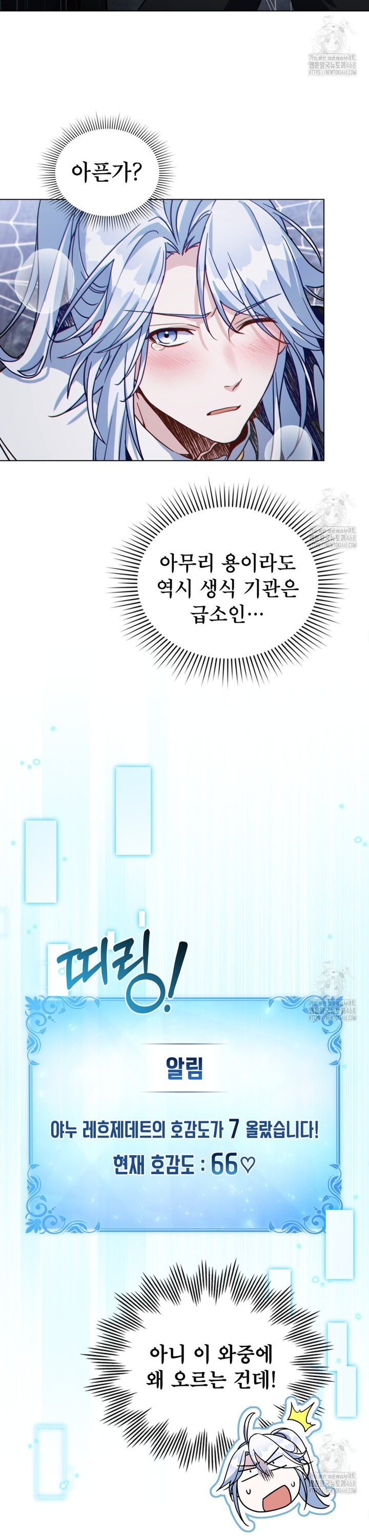 1745104551309mns0uv8csvd.jpg
