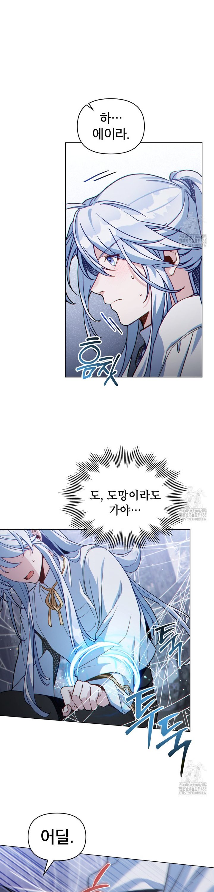 1745104551460tojwqvvgad.jpg