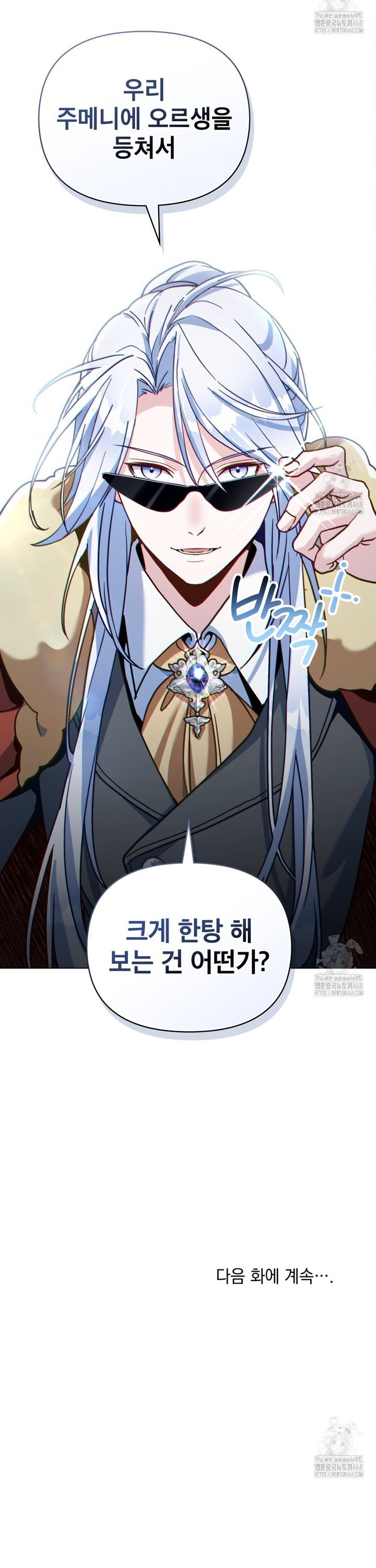 1745104554704dqcn6wgukgr.jpg