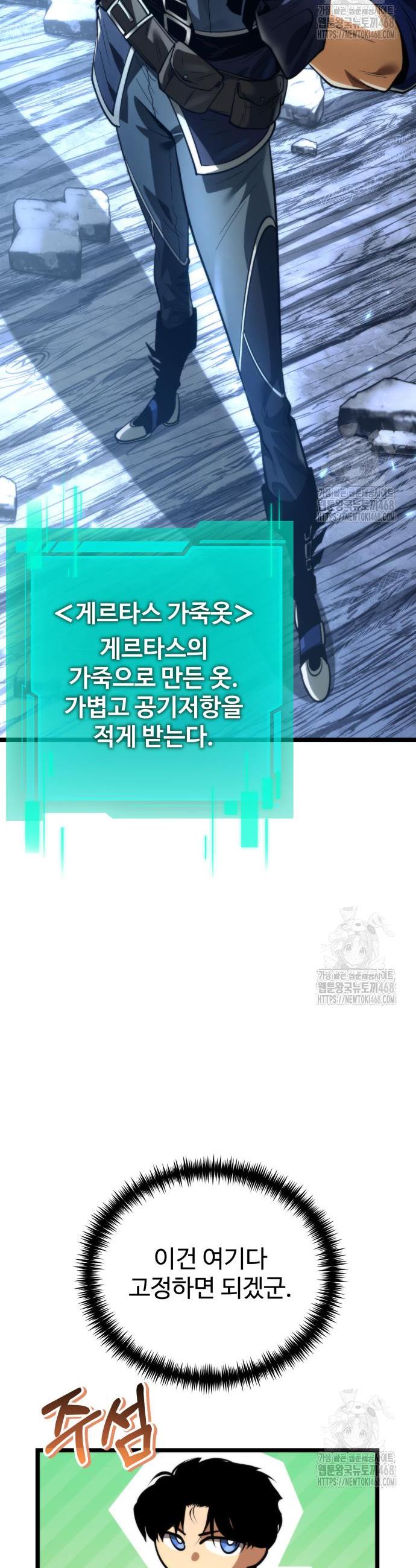 1745099098583v13asrlkya.jpg