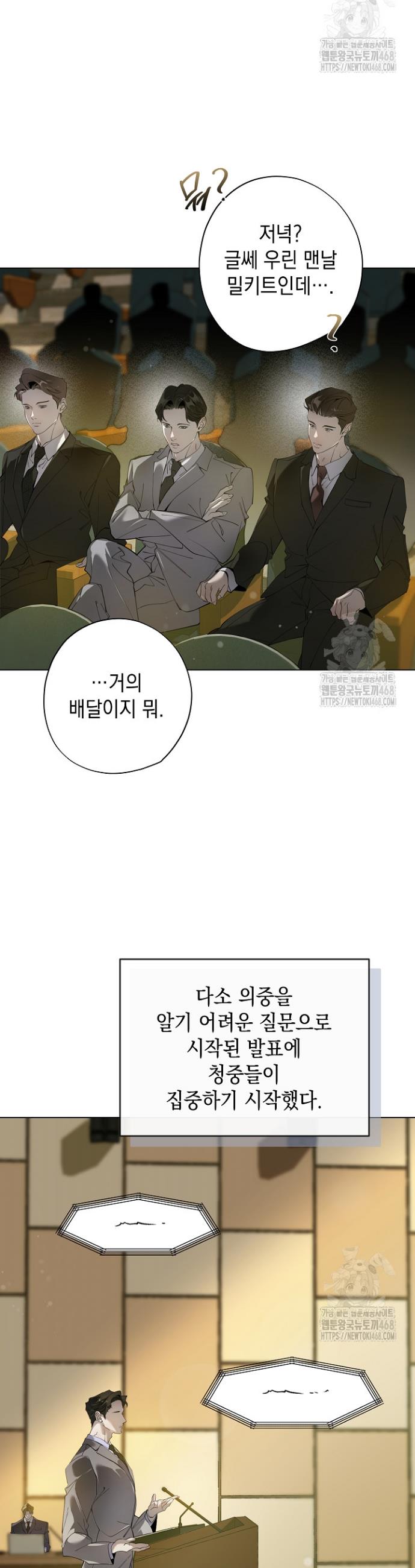 17450985508397rqo8j86m3l.jpg
