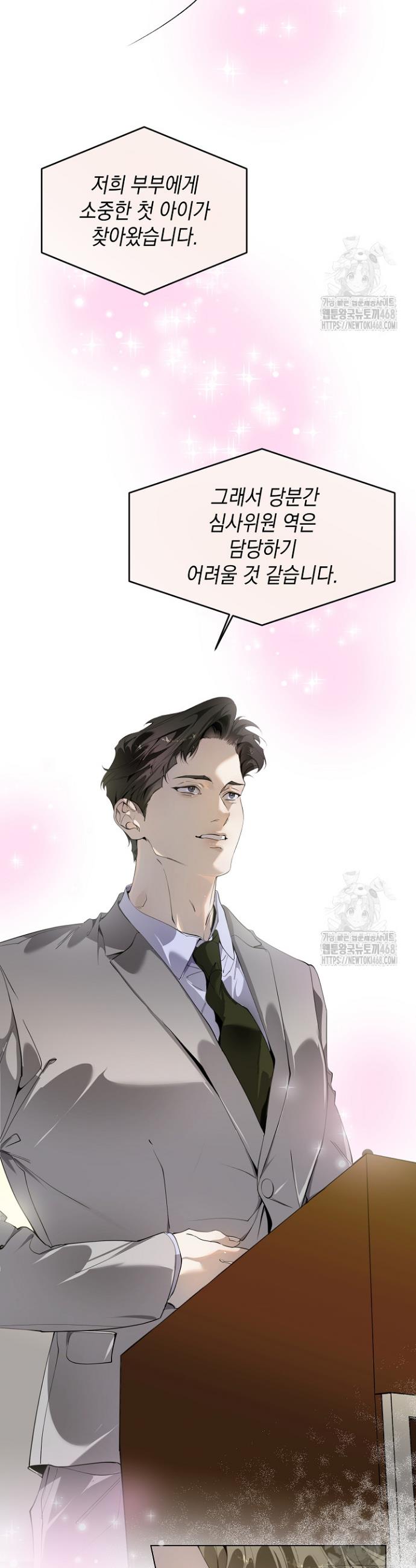 1745098553037goyc5re6lvi.jpg