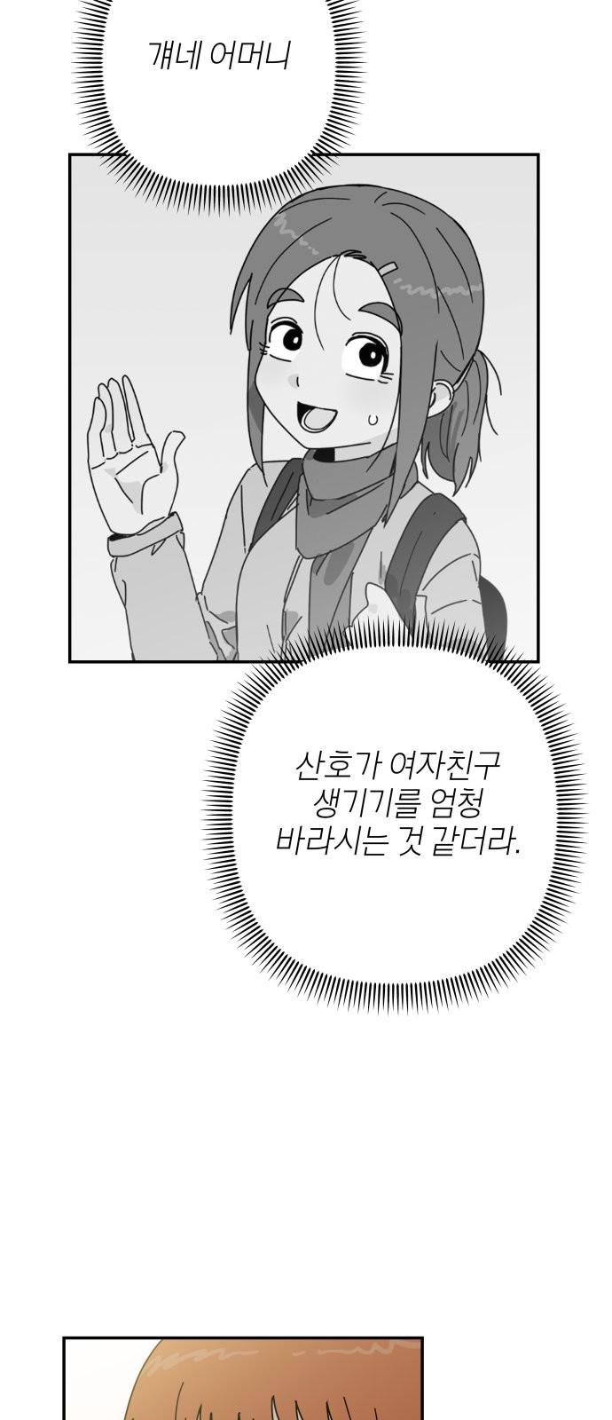 17450986576063gogml13xsl.jpg