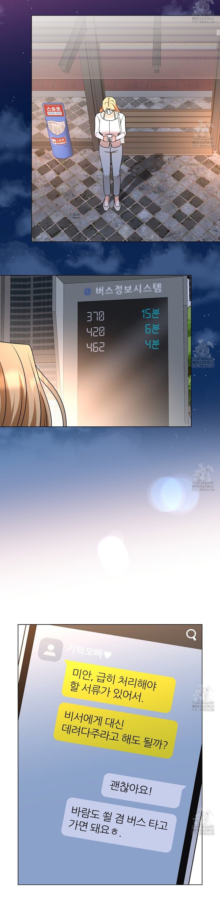1745098454214pqixp1txu99.jpg