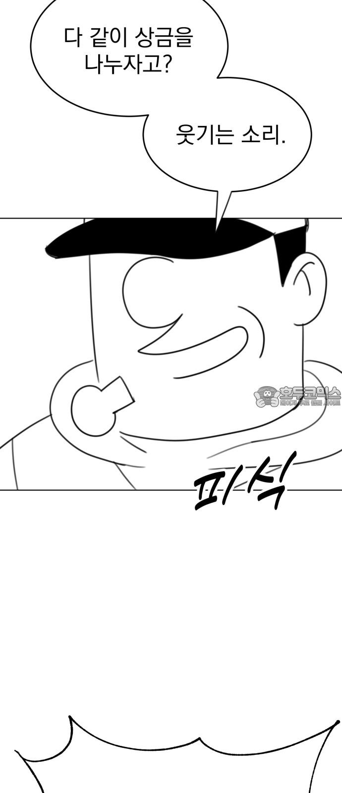 1745098915191jnc0lmeeuzh.jpg