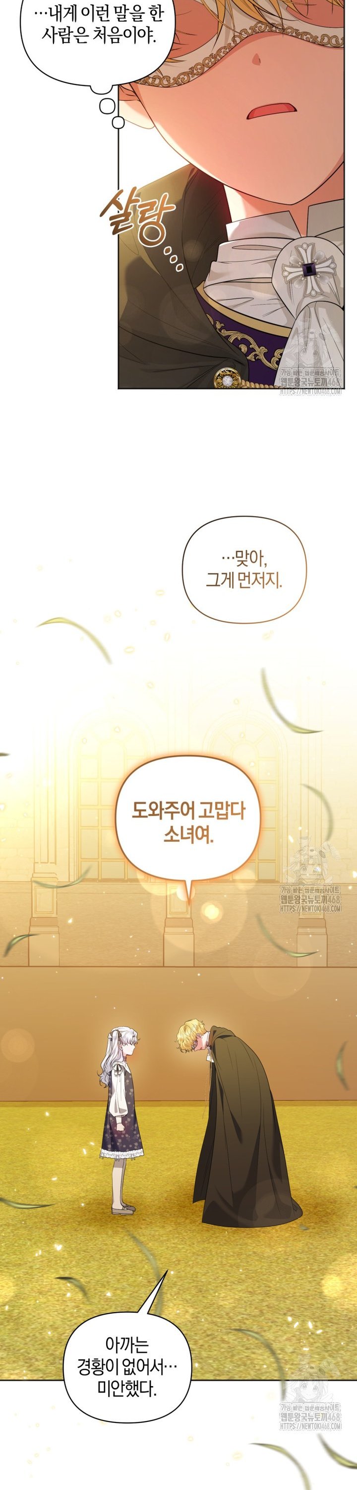 1745099127963aajlcna85wm.jpg