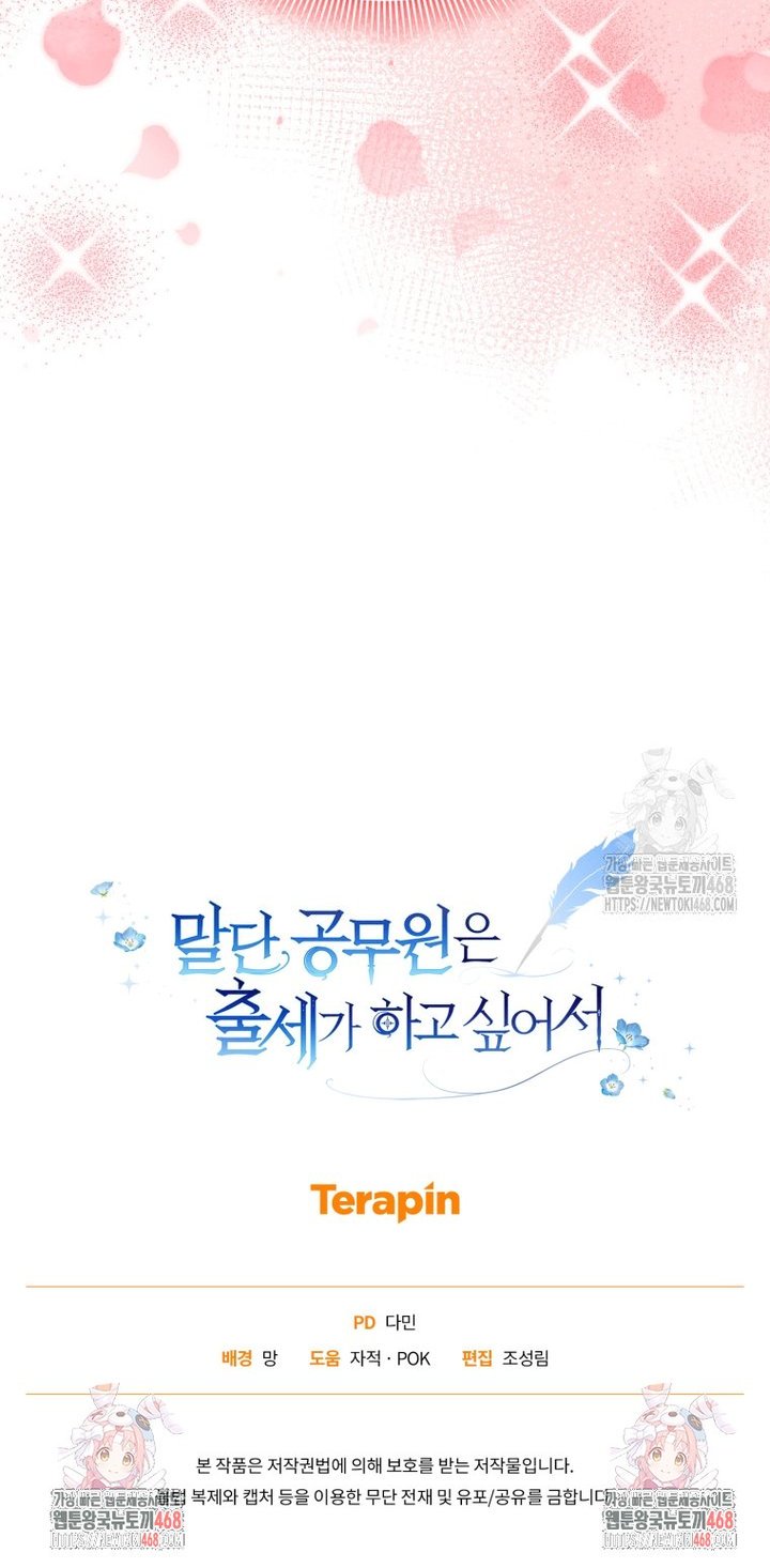 1745099130633b23241cerce.jpg