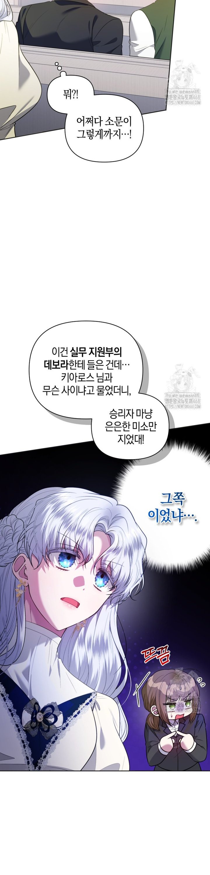 1745099210259hye2oixv2j9.jpg