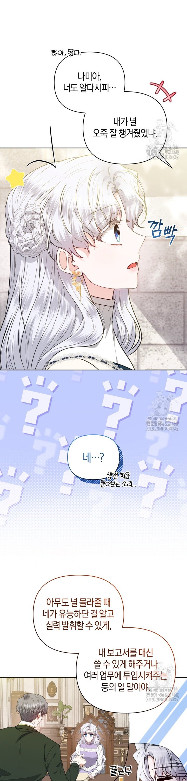 1745099245815wy1thxxcyp.jpg